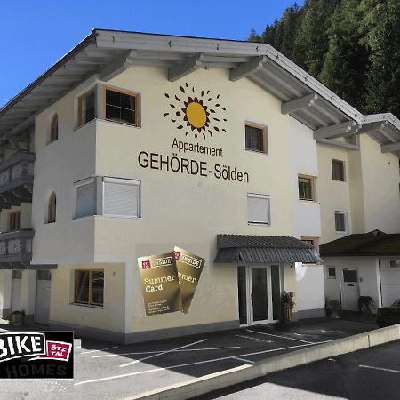 Appartement Gehoerde-Soelden Inklusive Summercard エクステリア 写真