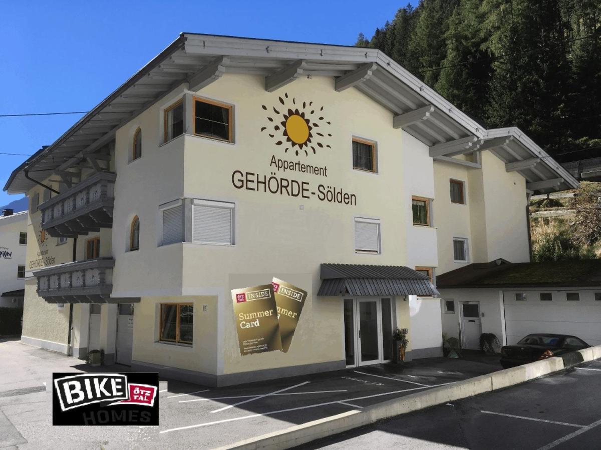 Appartement Gehoerde-Soelden Inklusive Summercard エクステリア 写真