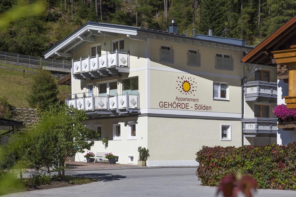 Appartement Gehoerde-Soelden Inklusive Summercard エクステリア 写真